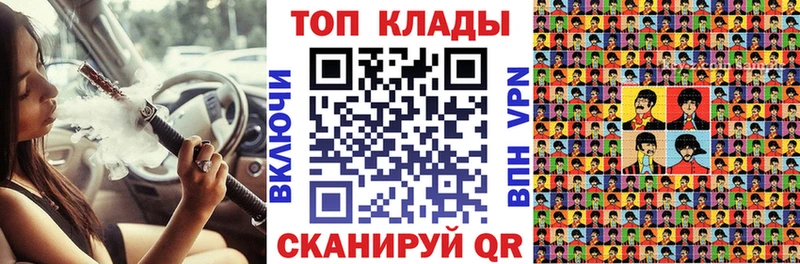 Хочу наркоту Воркута АМФ КЕТАМИН ГАШ Меф мяу мяу