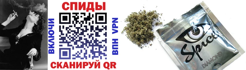 Бутират 99% продажа наркотиков blacksprut онион Воркута