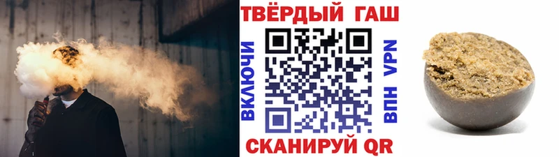 ГАШ убойный  Воркута 