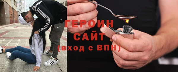 a pvp Белоозёрский