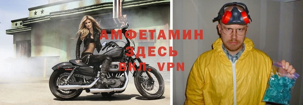 ПСИЛОЦИБИНОВЫЕ ГРИБЫ Белокуриха