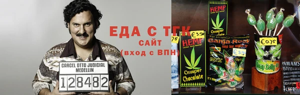 a pvp Белоозёрский
