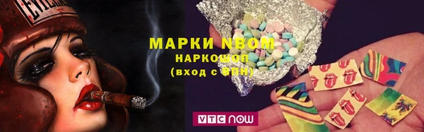 a pvp Белоозёрский