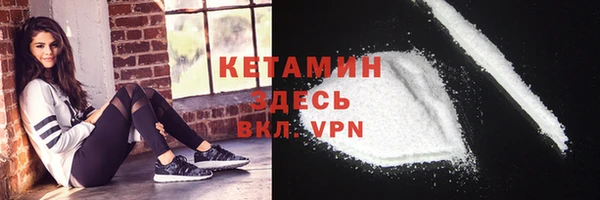 ПСИЛОЦИБИНОВЫЕ ГРИБЫ Белокуриха