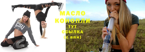 a pvp Белоозёрский