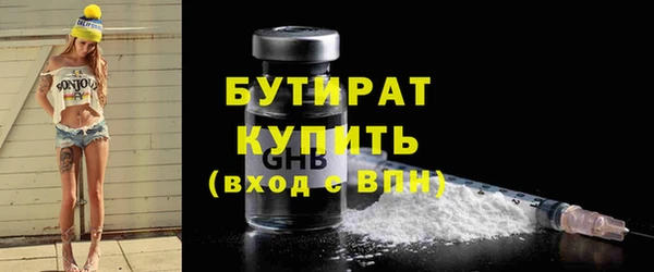 a pvp Белоозёрский