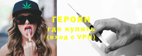 ПСИЛОЦИБИНОВЫЕ ГРИБЫ Белокуриха