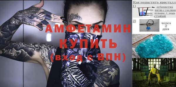 a pvp Белоозёрский