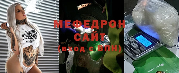 ПСИЛОЦИБИНОВЫЕ ГРИБЫ Белокуриха