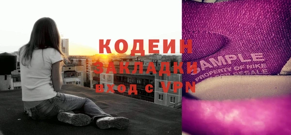 a pvp Белоозёрский