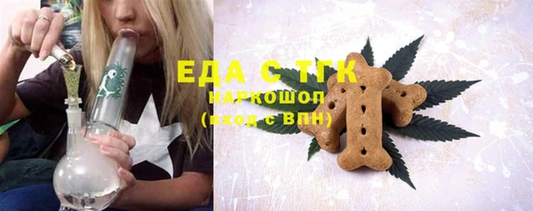 a pvp Белоозёрский