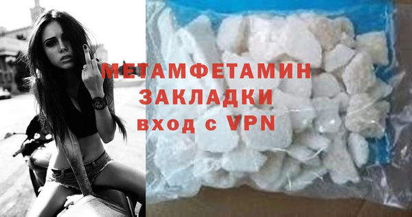 a pvp Белоозёрский