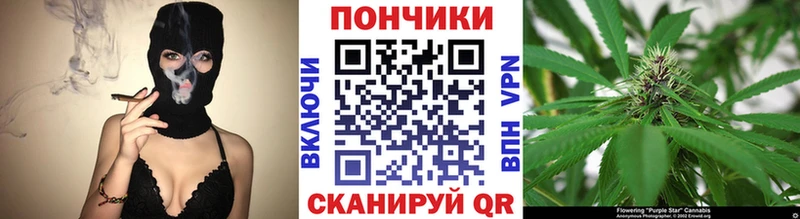 Марихуана семена  Воркута 